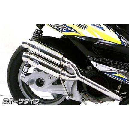 アトミックツインマフラー スポーツタイプ ウイルズウィン（WirusWin）  キムコ RACING125Fi