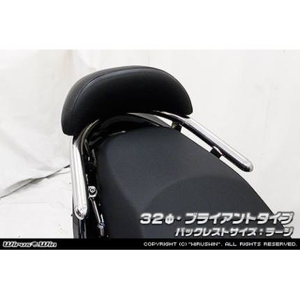 バックレスト付き32φタンデムバーブライアントタイプ ウイルズウィン（WirusWin） KYMCO RACING125Fi