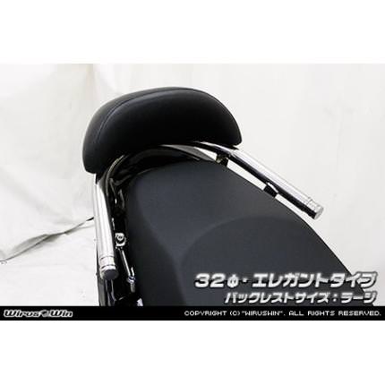 バックレスト付き32φタンデムバーエレガントタイプ ウイルズウィン（WirusWin） KYMCO RACING125Fi