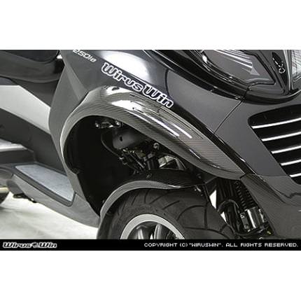 カーボンフロントフェンダーカバー ウイルズウィン（WirusWin） PIAGGIO MP3 250RL