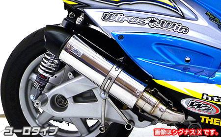 ショットマフラー ユーロタイプ ステンレス仕様 ウイルズウィン（WirusWin） KYMCO RACING125Fi