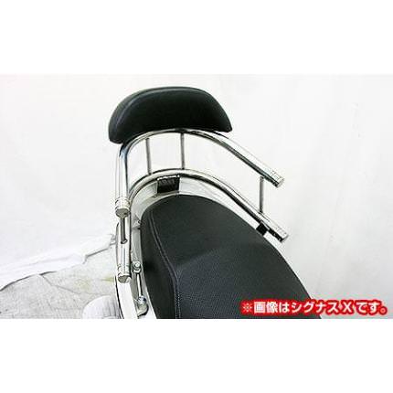 バックホールドタンデムバーエレガントタイプ ウイルズウィン（WirusWin） KYMCO RACING KING180Fi