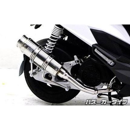 ロイヤルマフラーバズーカータイプ ステンレス ウイルズウィン（WirusWin） SYM JET POWER 125