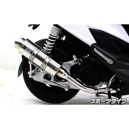 ロイヤルマフラースポーツタイプ ステンレス ウイルズウィン（WirusWin） SYM JET POWER 125