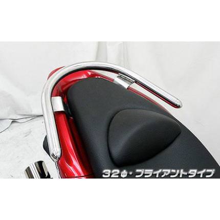 32φタンデムバーブライアントタイプ ウイルズウィン（WirusWin） PCX150（KF12）