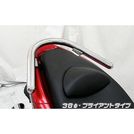 38φタンデムバーブライアントタイプ ウイルズウィン（WirusWin） PCX150（KF12）