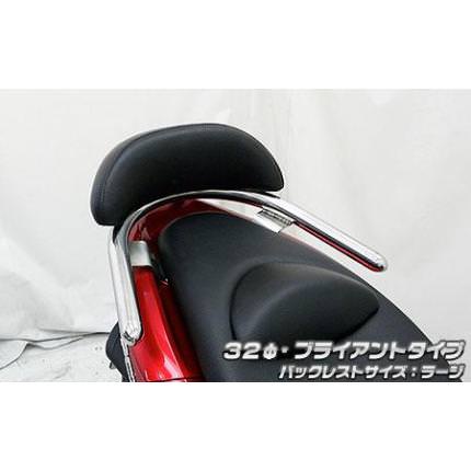 バックレスト付き32φタンデムバーブライアントタイプ ウイルズウィン（WirusWin） PCX150（KF12）