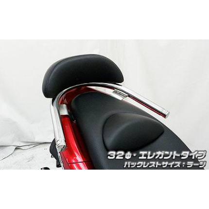 バックレスト付き32φタンデムバーエレガントタイプ ウイルズウィン（WirusWin） PCX150（KF12）