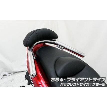 バックレスト付き38φタンデムバーブライアントタイプ ウイルズウィン（WirusWin） PCX150（KF12）