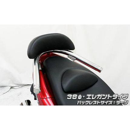 バックレスト付き38φタンデムバーエレガントタイプ ウイルズウィン（WirusWin） PCX150（KF12）