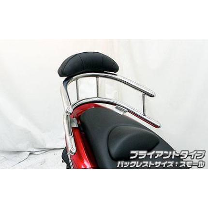 バックホールドタンデムバーブライアントタイプ ウイルズウィン（WirusWin） PCX150（KF12）