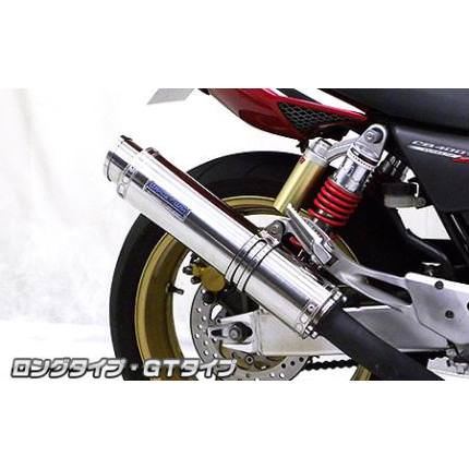 スリップオンマフラー ロングタイプ GTタイプ ウイルズウィン（WirusWin） CB400SF・SB（NC39/NC31）