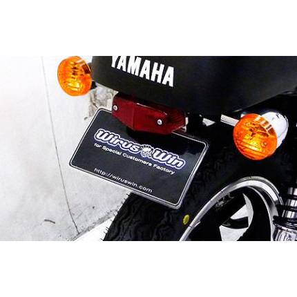 フェンダーレスキット ウイルズウィン（WirusWin） YB125