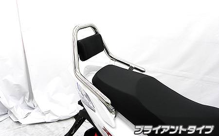 サポートタンデムバー ブライアントタイプ ウイルズウィン（WirusWin） KYMCO RACING125Fi