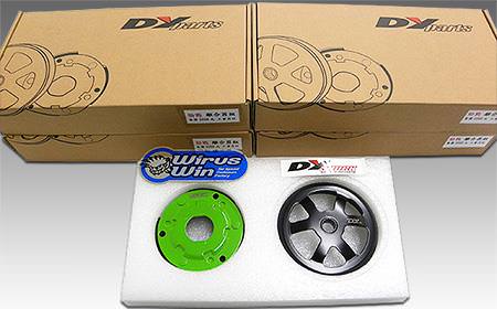 クラッチキット DY Racing シグナスX（CYGNUS-X）SE12J（5UA） 1型