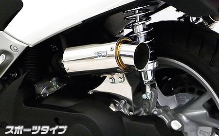 サイレンサー型 エアクリーナーキット スポーツタイプ ウイルズウィン（WirusWin） NMAX（エヌマックス）2BJ-SED6J・EBJ-SE86J