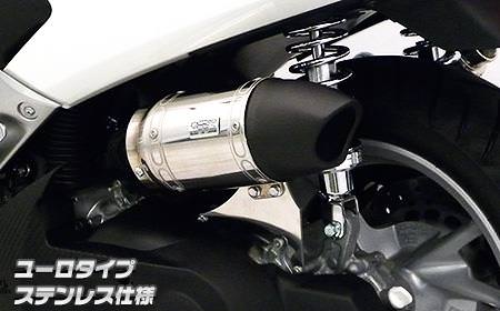 サイレンサー型エアクリーナーキット ユーロタイプ ステンレス仕様 ウイルズウィン（WirusWin） NMAX（エヌマックス）2BJ-SED6J・EBJ-SE86J