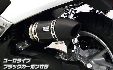 サイレンサー型エアクリーナーキット ユーロタイプ ブラックカーボン仕様 ウイルズウィン（WirusWin） NMAX（エヌマックス）2BJ-SED6J・EBJ-SE86J