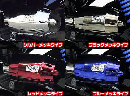 ブリーズタイプ エアクリーナーキット ブラックメッキ ウイルズウィン（WirusWin） NMAX（エヌマックス）2BJ-SED6J・EBJ-SE86J