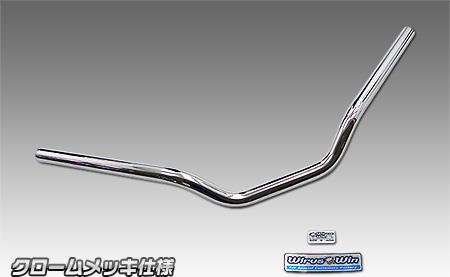 レーシングハンドル クロームメッキ仕様 ウイルズウィン（WirusWin） トリシティ155（TRICITY155）2BK-SG37J