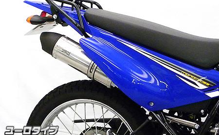 スリップオンマフラーユーロタイプ ステンレス ウイルズウィン（WirusWin） XTZ125