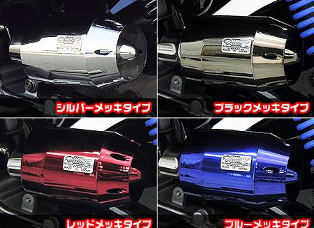 ブリーズタイプ エアクリーナーキット レッドメッキタイプ ウイルズウィン（WirusWin） PCX HYBRID（2AJ-JF84）