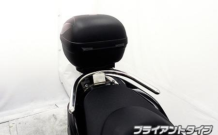 リアボックス用ベースブラケット付 タンデムバーブライアントタイプ ウイルズウィン（WirusWin） フォルツァSi MF12（FORZA）