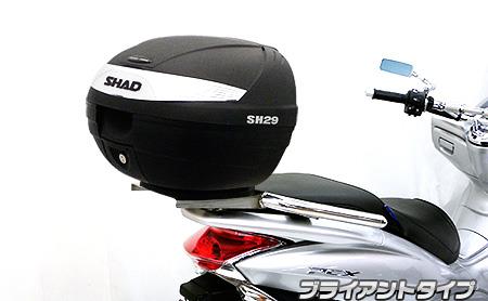 SHAD製リアボックス付 タンデムバー ブライアントタイプ ウイルズウィン（WirusWin） PCX125（JF28）