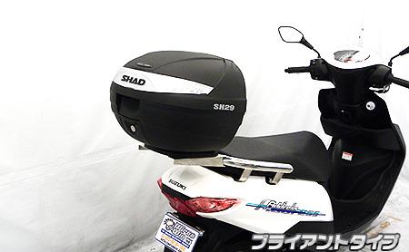 SHAD製リアボックス付 タンデムバー ブライアントタイプ ウイルズウィン（WirusWin） アドレス125（2BJ-DT11A）