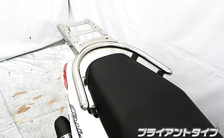 リアボックス用ベースブラケット付 タンデムバーブライアントタイプ ウイルズウィン（WirusWin） アドレス125（2BJ-DT11A）