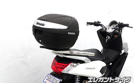 NMAX（エヌマックス） - キャリア・グラブバー - バイク王ダイレクト