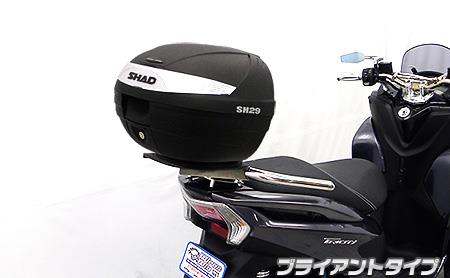 トリシティ125（TRICITY125） - キャリア・グラブバー - バイク王