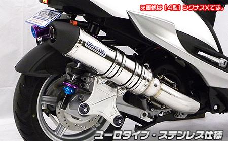 アルティメットマフラー ステンレス仕様 ユーロタイプ ウイルズウィン（WirusWin） シグナスX（CYGNUS-X）5型