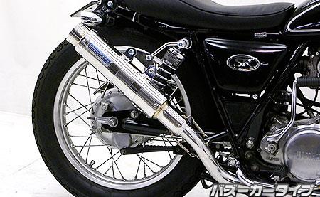 ヤマハ発動機 SR400純正マフラーのサイレンサー_3HTR_RH03J_FIインジェクション10-17年