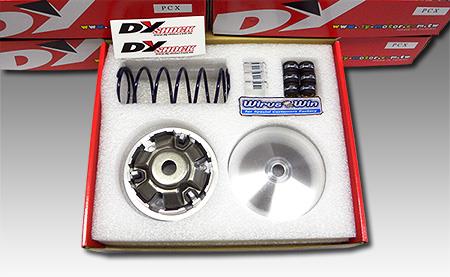 DY Racing ハイパープーリー フルキット ウイルズウィン（WirusWin）