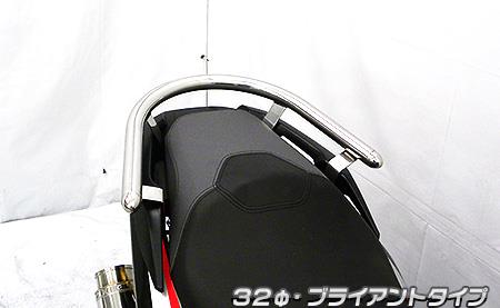 ADV150 - シーシーバー・バックレスト・グラブバー - バイク王ダイレクト