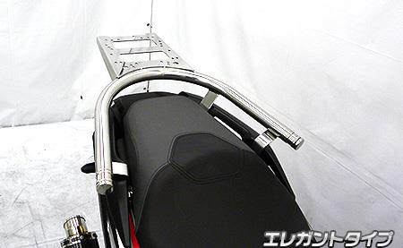 リアボックス用ベースブラケット付きタンデムバー　エレガントタイプ ウイルズウィン（WirusWin） ADV150