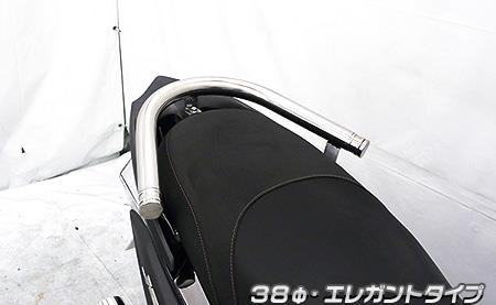 38Φタンデムバー エレガントタイプ ウイルズウィン（WirusWin） SYM JET S