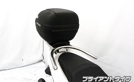 SHAD製リアボックス付きタンデムバー ブライアントタイプ ウイルズウィン（WirusWin） PCX125（2BJ-JF81）