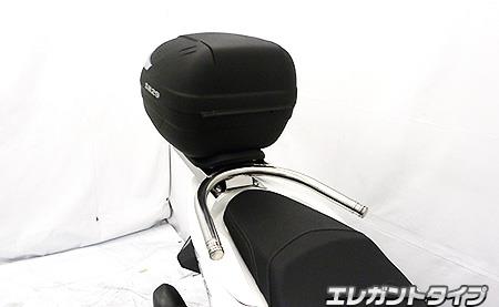 SHAD製リアボックス付きタンデムバー エレガントタイプ ウイルズウィン（WirusWin） PCX125（2BJ-JF81）