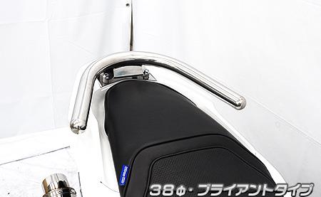 38φタンデムバー ブライアントタイプ ウイルズウィン（WirusWin） PCX160（2BK-KF47）