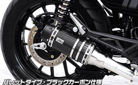 GB350カスタム特集！ホンダ・GB350の厳選オススメカスタムパーツを紹介