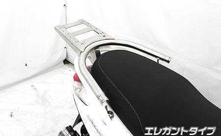 リアボックス用ベースブラケット付き タンデムバー エレガントタイプ ウイルズウィン（WirusWin） アクシスZ（8BJ-SEJ6J）