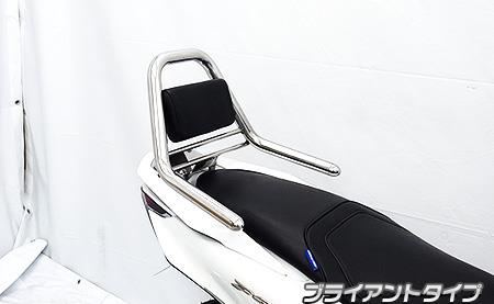 サポートタンデムバー ブライアントタイプ ウイルズウィン（WirusWin） PCX125（8BJ-JK05）