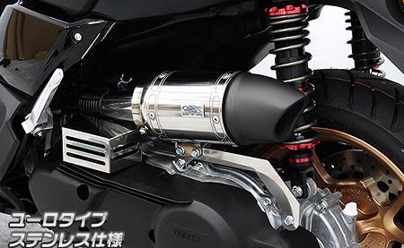 サイレンサー型 エアクリーナーキット ユーロタイプ ステンレス仕様 ウイルズウィン（WirusWin） NMAX125（8BJ-SEG6J）