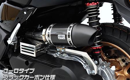 サイレンサー型 エアクリーナーキット ユーロタイプ ブラックカーボン仕様 ウイルズウィン（WirusWin） NMAX125（8BJ-SEG6J）