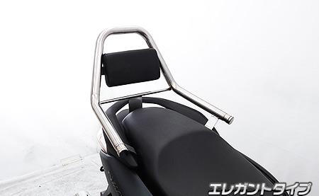 サポートタンデムバー エレガントタイプ ウイルズウィン（WirusWin） NMAX125（8BJ-SEG6J）