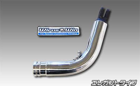 ソリッドショートスタンド　エレガントタイプ ウイルズウィン（WirusWin） NMAX125（8BJ-SEG6J）