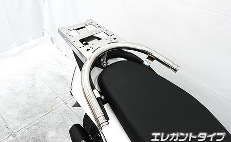 リアボックス用ベースブラケット付き タンデムバー エレガントタイプ ウイルズウィン（WirusWin） Dio110（ディオ110）8BJ-JK03