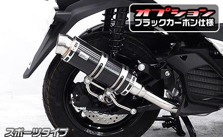 トリシティ125（TRICITY125） - バイクパーツ - (4ページ目) バイク王